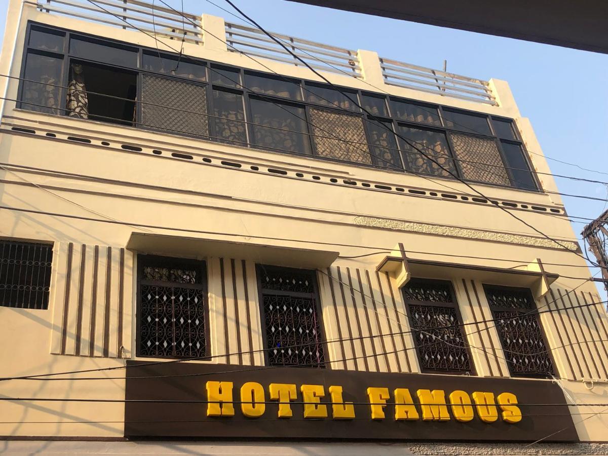 Haridwār Hotel Famous المظهر الخارجي الصورة